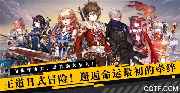 ��������(��ϵ�һ���Ϸ)