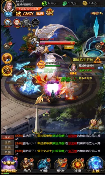 ħ��˵�����ֻ���v1.0.0 ��׿��