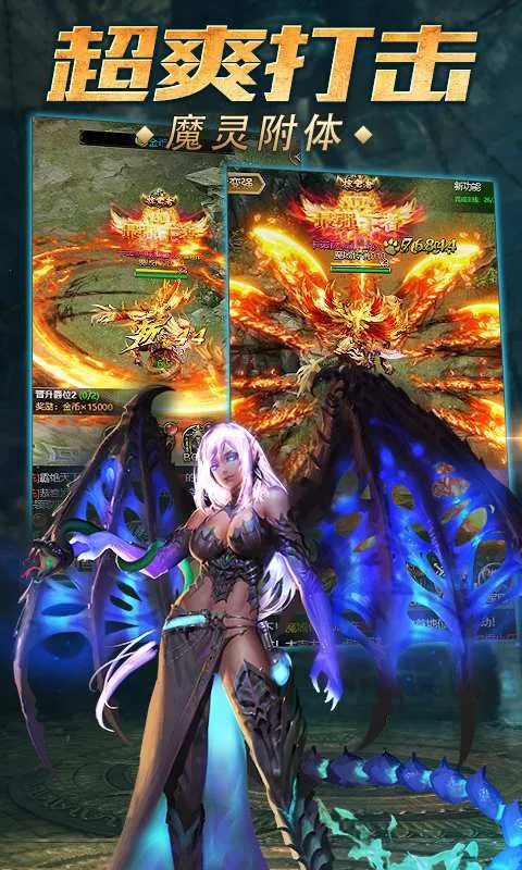 ħ��˵�����ֻ���v1.0.0 ��׿��