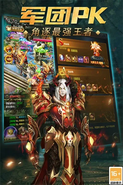 ħ��˵�����ֻ���v1.0.0 ��׿��