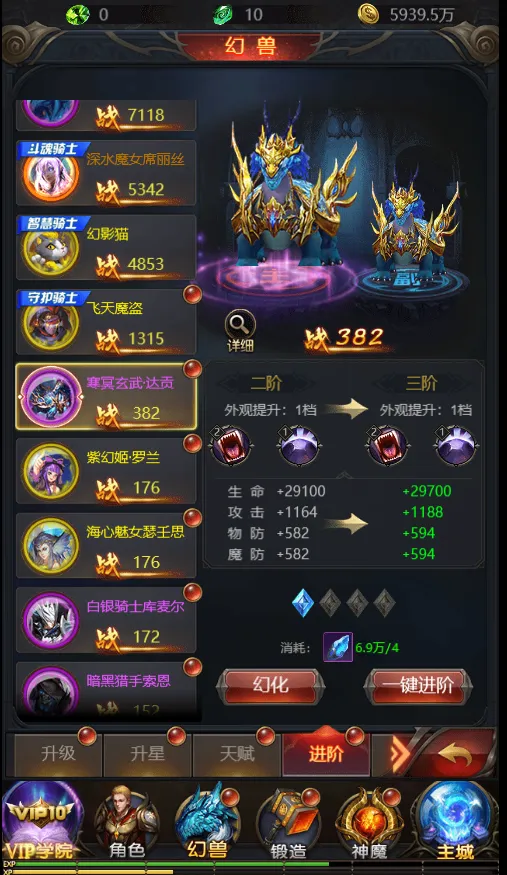 ħ��˵�����ֻ���