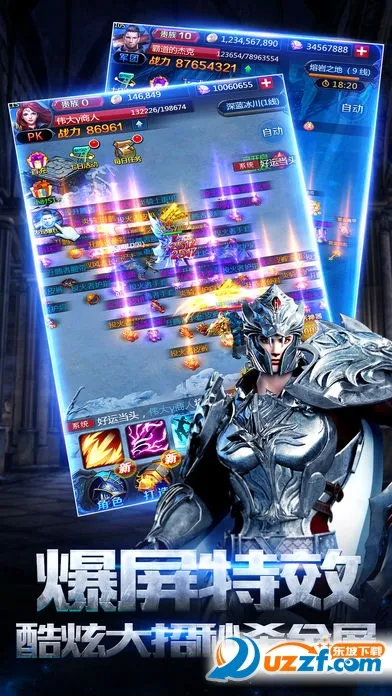 ħ��˵�����ֻ���v1.0.0 ��׿��