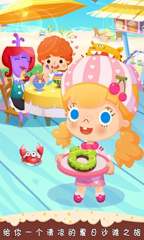 ������Ʒ��2025�ٷ�����v1.6 ��Ѱ�