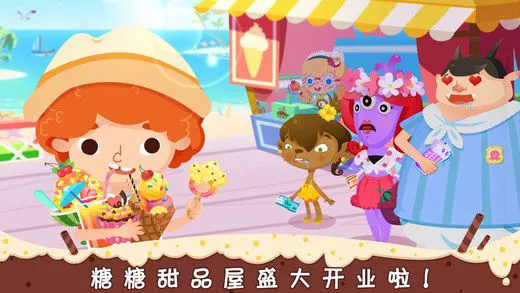 ������Ʒ��2025�ٷ�����