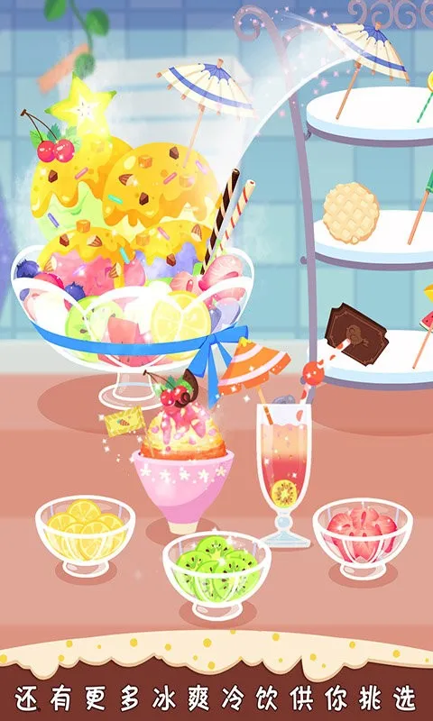 ������Ʒ��2025�ٷ�����v1.6 ��Ѱ�