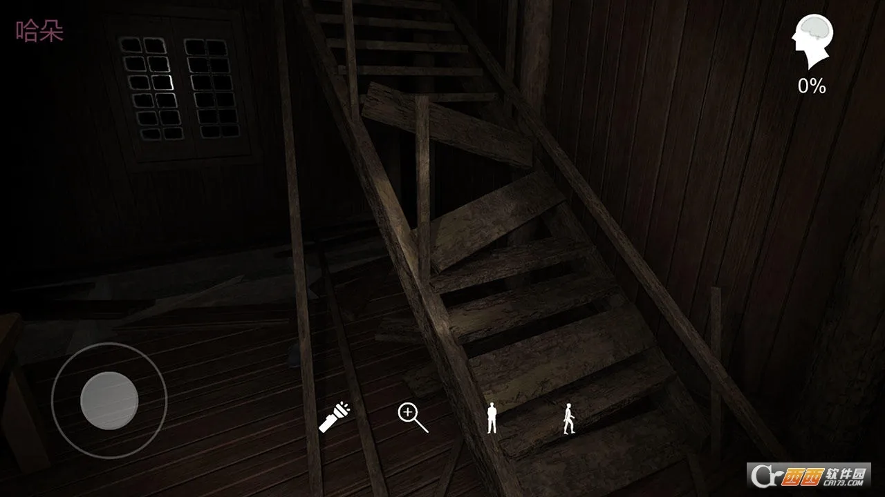 �������ɰ����������ֻ���v1.0.0 ��Ѱ�