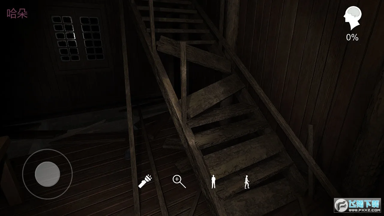 �������ɰ����������ֻ���v1.0.0 ��Ѱ�