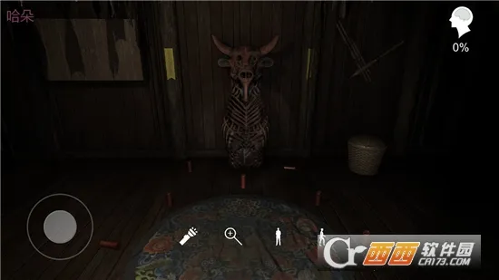 �������ɰ����������ֻ���v1.0.0 ��Ѱ�