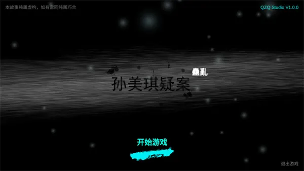 ���ֹ�����ͼ1