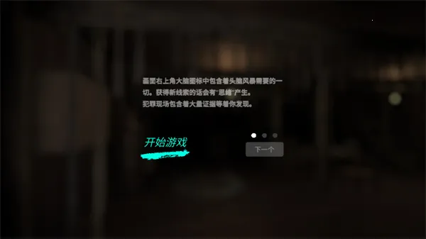 ���ֹ�����ͼ3