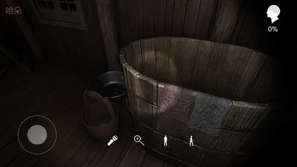 �������ɰ����������ֻ���v1.0.0 ��Ѱ�