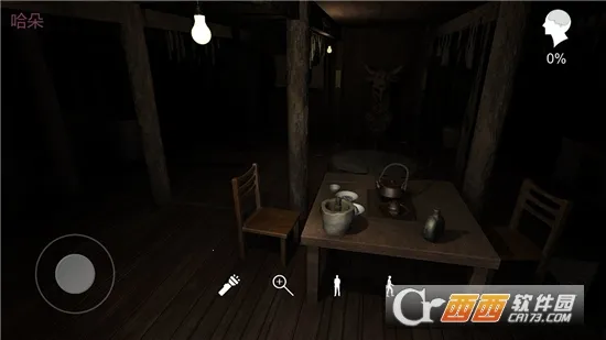 �������ɰ����������ֻ���