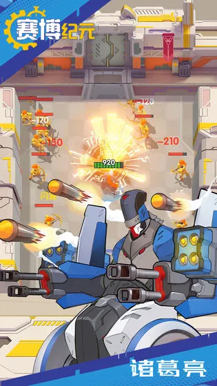 ������Ԫ2025���°汾v1.6.9 ��Ѱ�