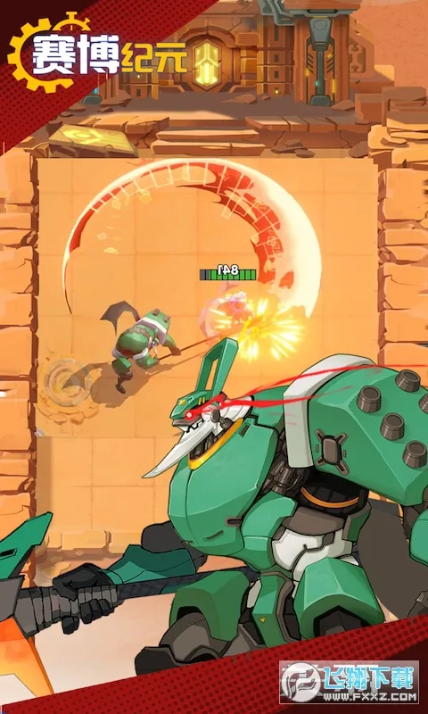 ������Ԫ2025���°汾v1.6.9 ��Ѱ�