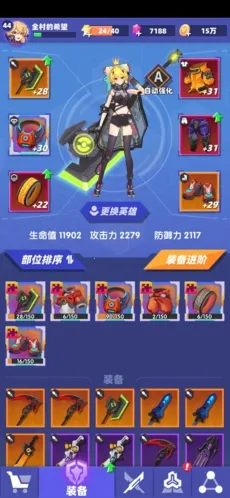 ������Ԫ2025���°汾