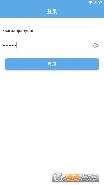 zTMS2025�ٷ�����v1.7.4 ��׿��