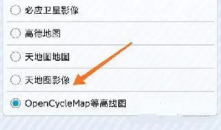 全球荟购卡(地图软件91卫图助手) 全球荟购卡(地图软件91卫图助手)