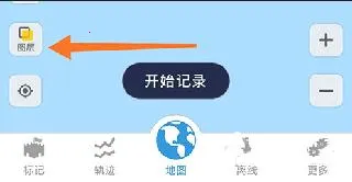 全球荟购卡(地图软件91卫图助手) 全球荟购卡(地图软件91卫图助手)