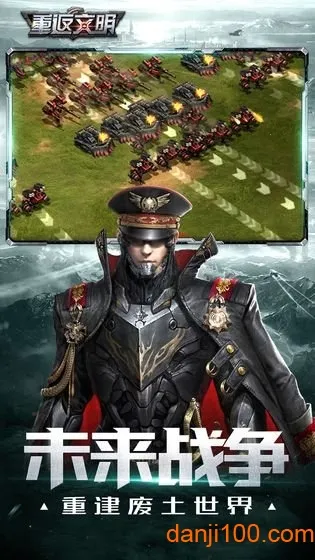 �ط�����2025�ٷ����°汾v1.0.26 �ֻ���