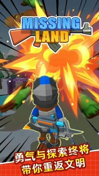 �ط�����2025�ٷ����°汾v1.0.26 �ֻ���