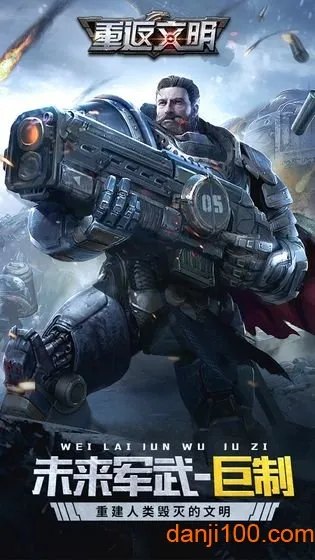 �ط�����2025�ٷ����°汾