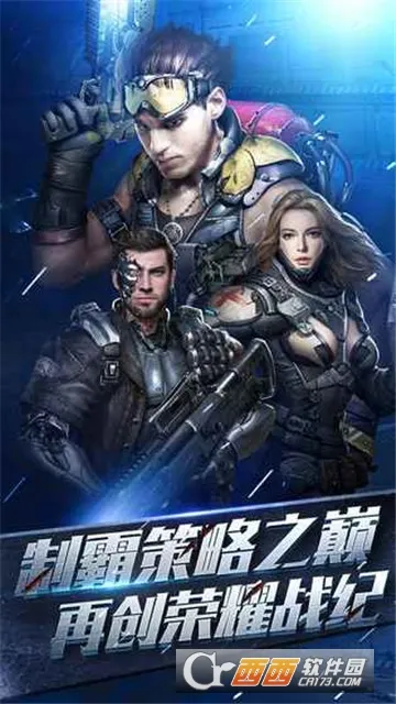 �ط�����2025�ٷ����°汾v1.0.26 �ֻ���