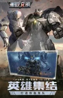 �ط�����2025�ٷ����°汾