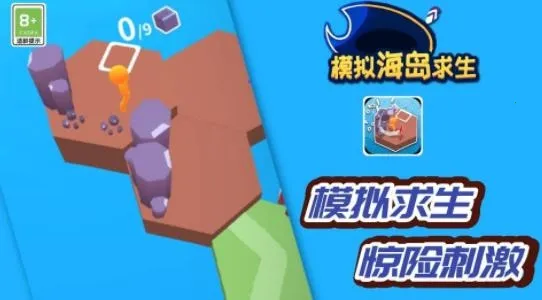 ģ�⺣������2025�ٷ�����