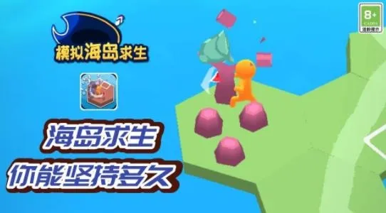 ģ�⺣������2025�ٷ�����