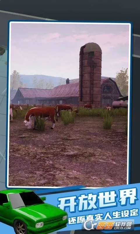 ����Ա����ģ������׿���ֻ���v1 �ֻ���