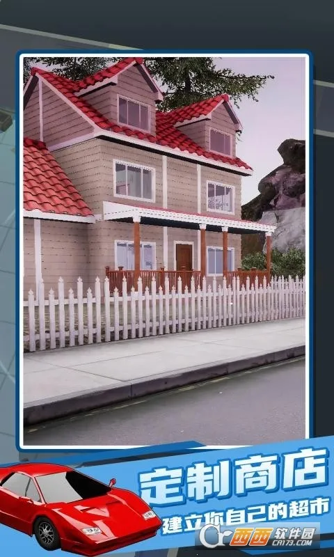 ����Ա����ģ������׿���ֻ���v1 �ֻ���