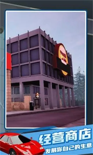 ����Ա����ģ������׿���ֻ���v1 �ֻ���