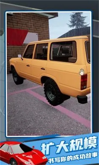 ����Ա����ģ������׿���ֻ���