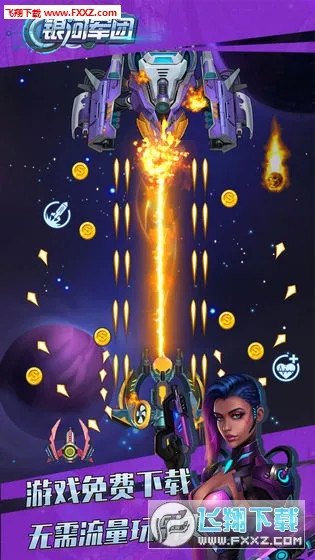 ���Ӿ���2025�ٷ����°汾v1.1.3 ��Ѱ�