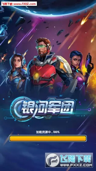 ���Ӿ���2025�ٷ����°汾v1.1.3 ��Ѱ�