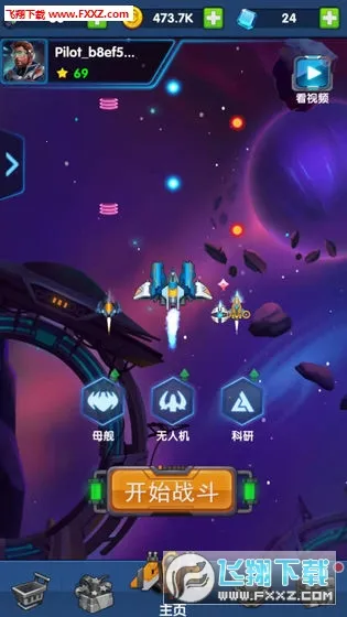 ���Ӿ���2025�ٷ����°汾