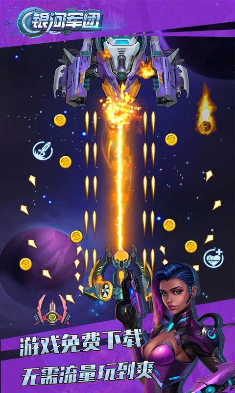 ���Ӿ���2025�ٷ����°汾v1.1.3 ��Ѱ�