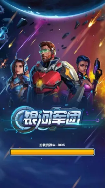 ���Ӿ���2025�ٷ����°汾v1.1.3 ��Ѱ�