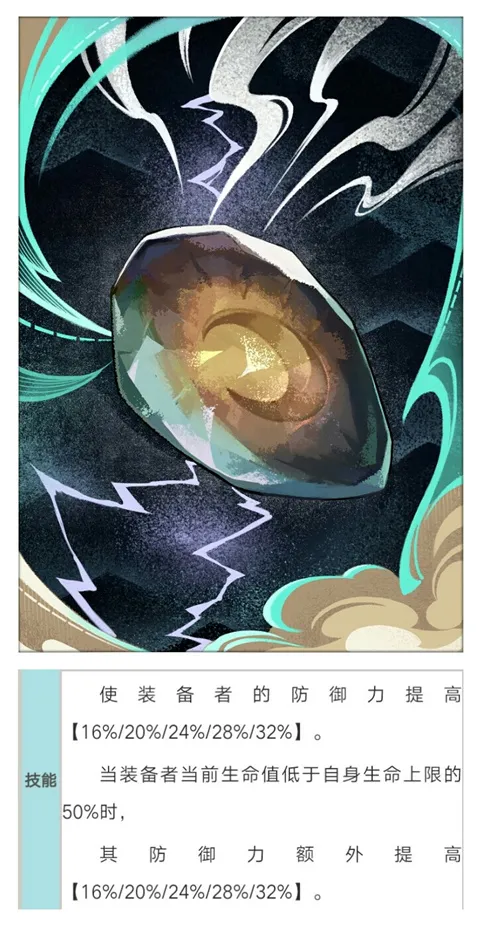 云星穹铁道(星穹铁道游戏) 云星穹铁道(星穹铁道游戏)