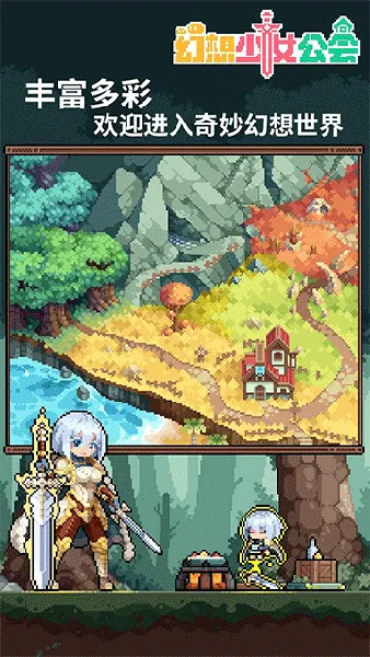 ������Ů���������ֻ���v0.0.3 ��Ѱ�