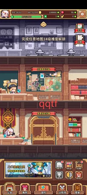 ������Ů���������ֻ���