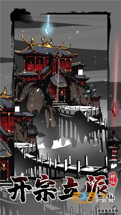 ��������ģ����2025���ذ�װv1.2.18 ��׿��