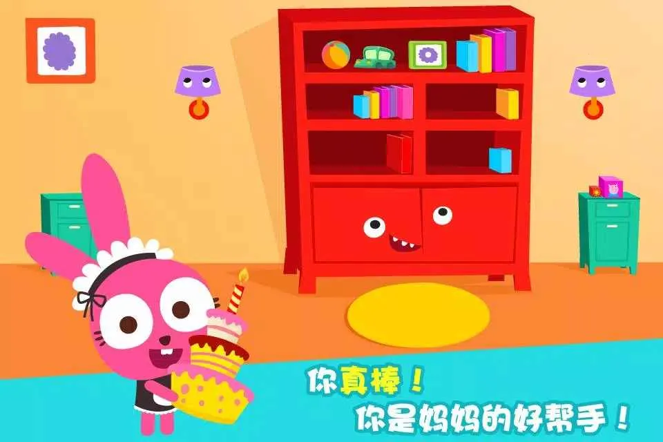 �����ô�ɨ����2025�ٷ�����v1.0.9 �ֻ���