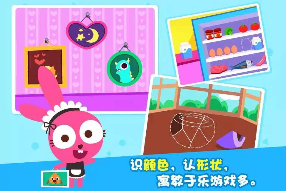 �����ô�ɨ����2025�ٷ�����v1.0.9 �ֻ���