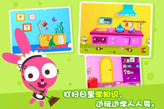 �����ô�ɨ����2025�ٷ�����