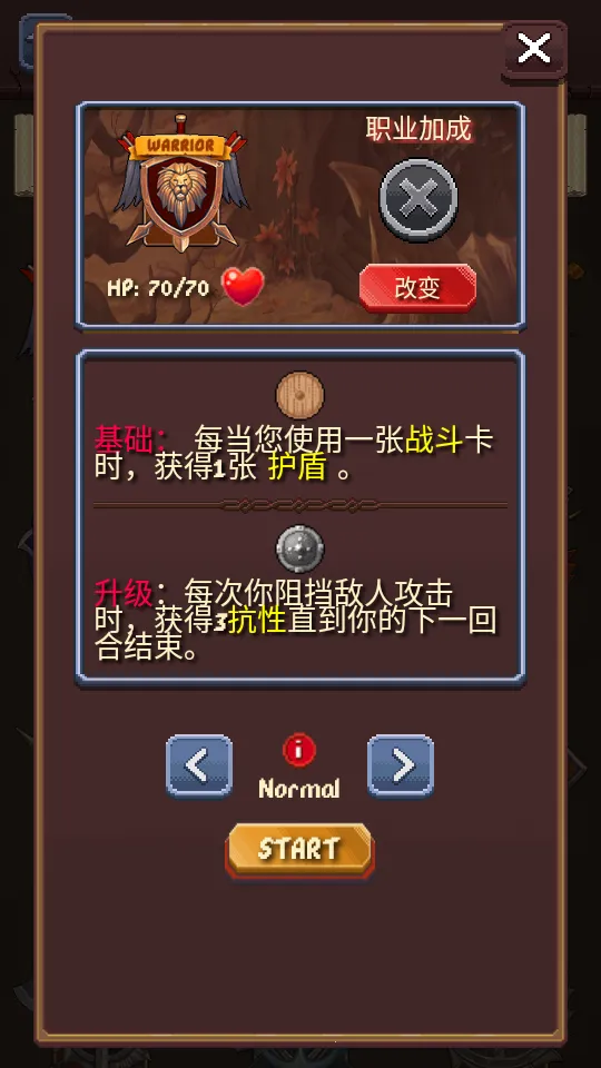 ���ð��2025�ٷ����°汾v3.7.3 ��Ѱ�