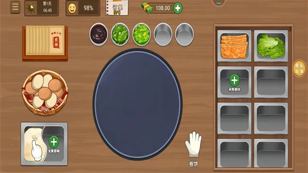 ��ζС��(��ʳ��Ӫ��Ϸ)v1.0.5 �ֻ���