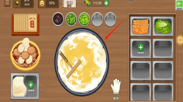 ��ζС��(��ʳ��Ӫ��Ϸ)