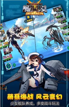 ������Ů(������������)v11.0.0.1 �ٷ�����