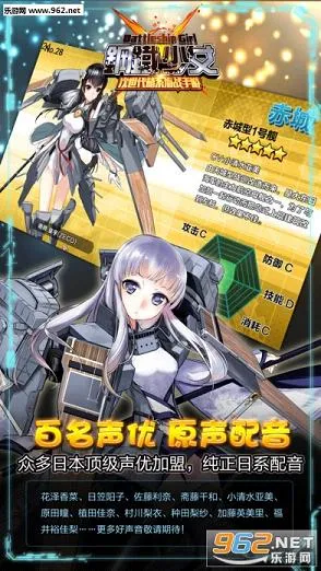 ������Ů(������������)v11.0.0.1 �ٷ�����